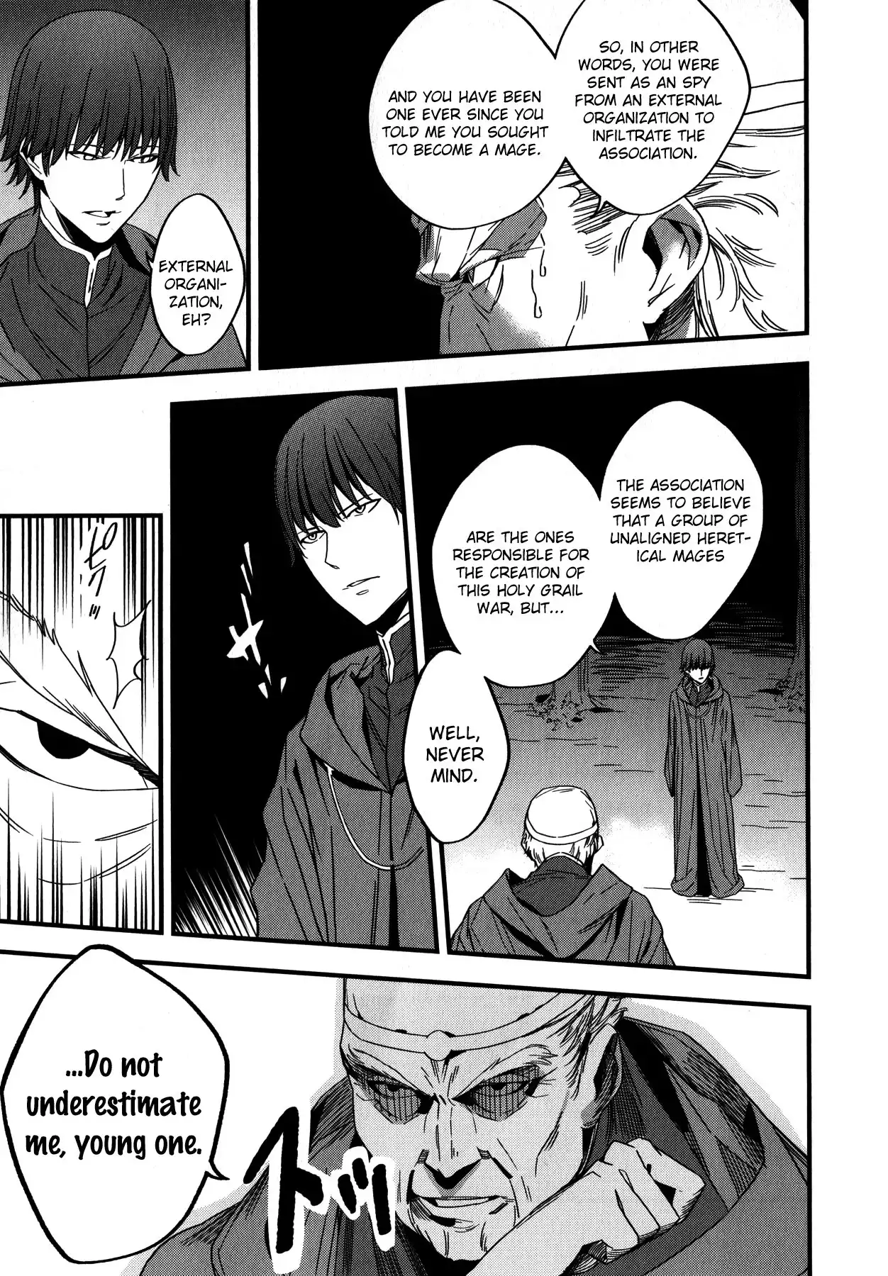 Fate/Strange Fake Chapter 3 58